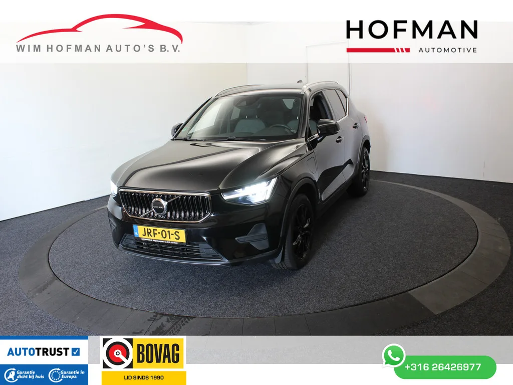Volvo XC40 (2022) — foto 1
