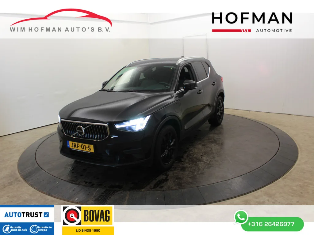 Volvo XC40 (2022) — foto 1