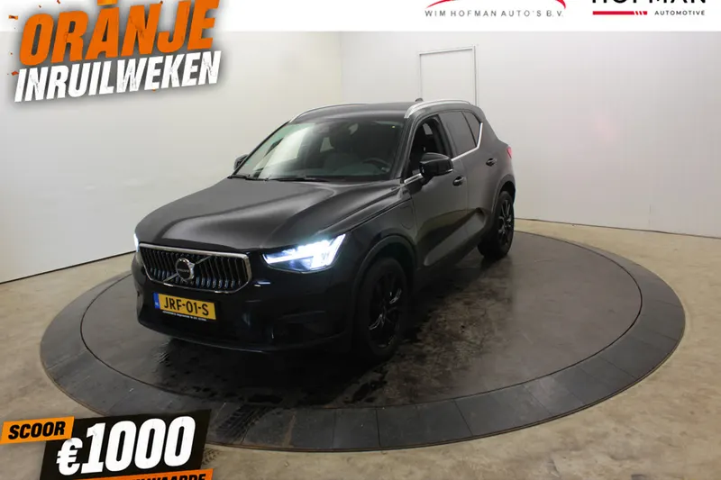 Volvo XC40 (2022)