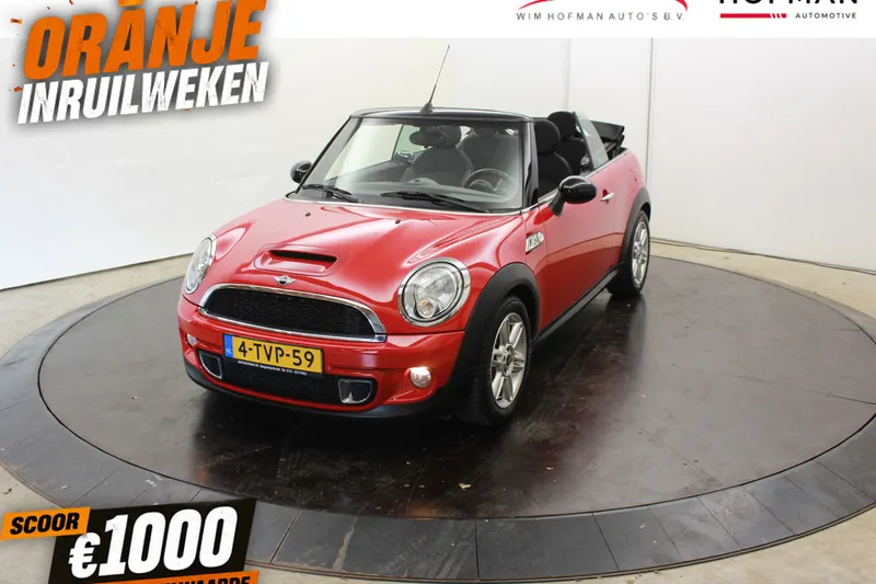 MINI Cooper S (2012)