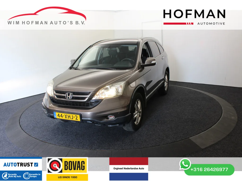 Honda CR-V (2012) — foto 1