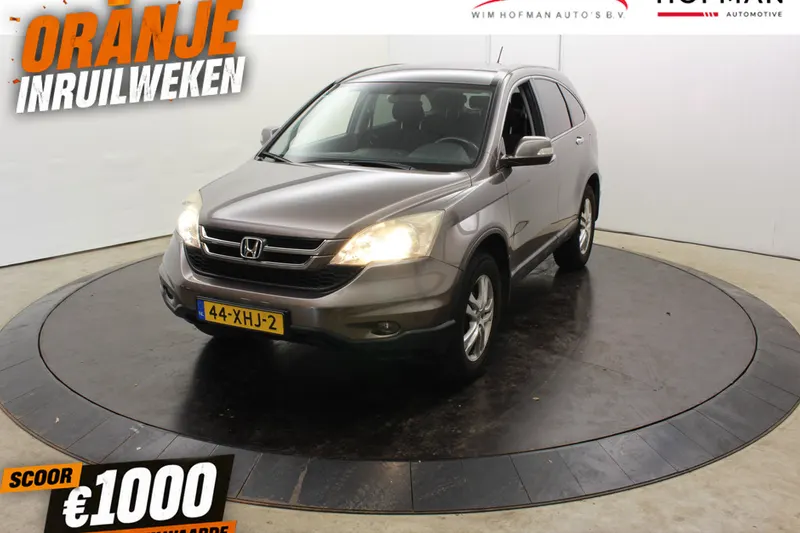 Honda CR-V (2012)