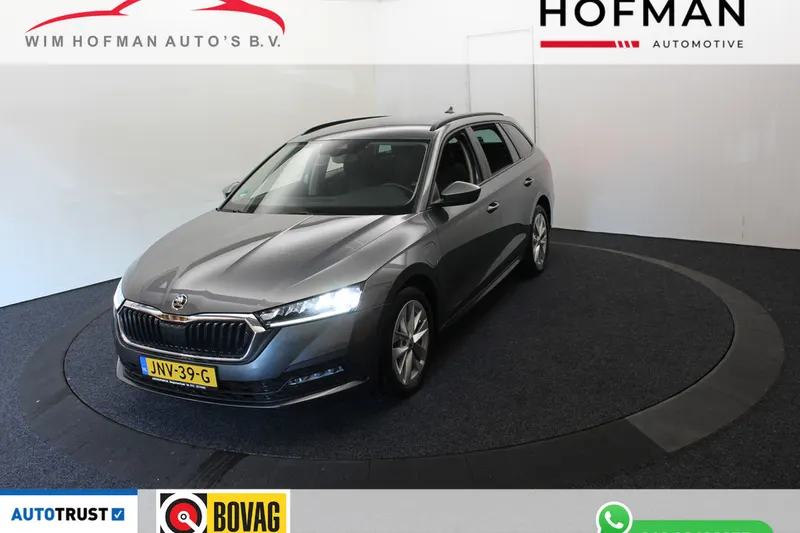 Škoda Octavia (2023)