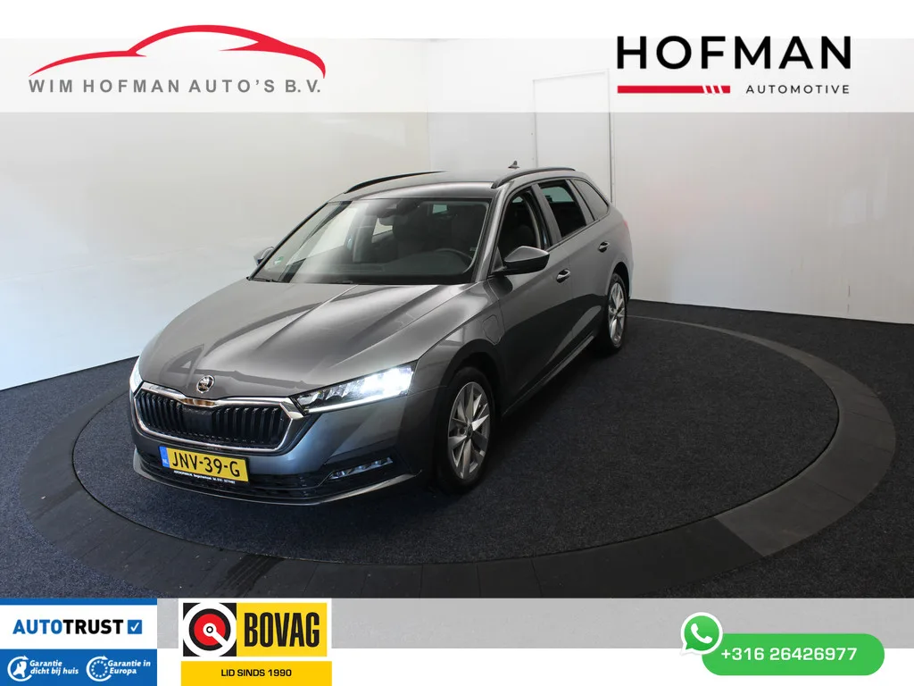 Škoda Octavia (2023) — foto 1