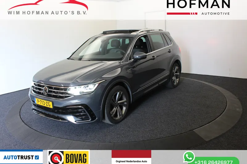 Volkswagen Tiguan (2022)