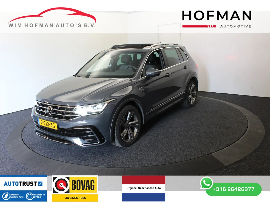 Volkswagen Tiguan (2022) — foto 1