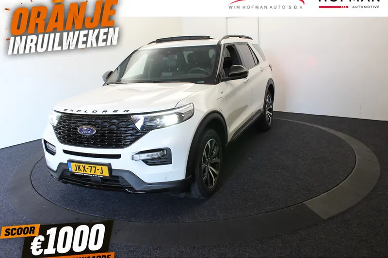 Ford Explorer (2022)
