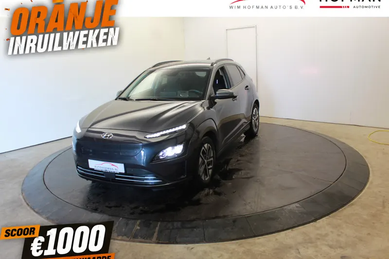 Hyundai Kona (2022)