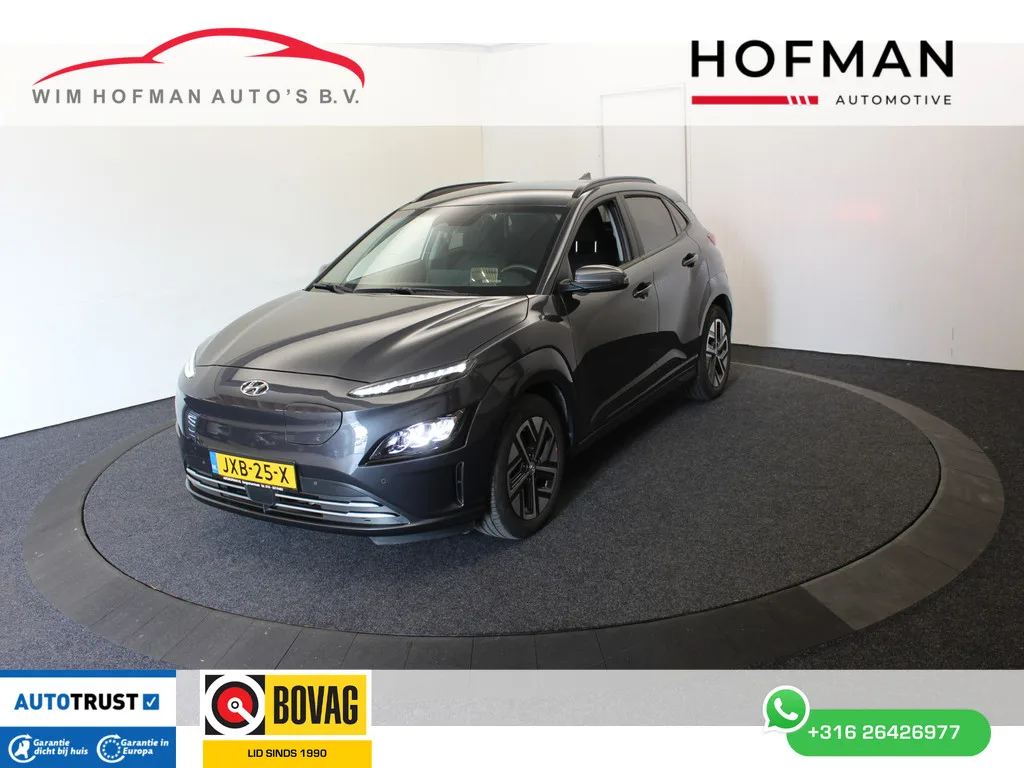Hyundai Kona (2022) — foto 1
