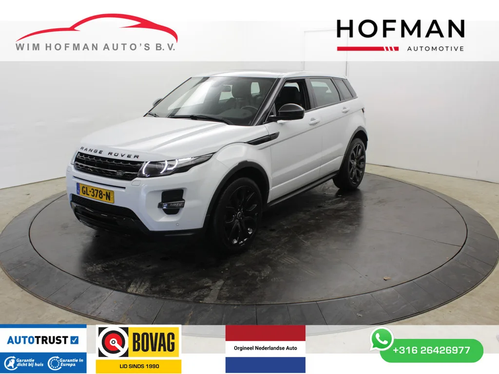 Land Rover Range Rover Evoque (2015) — foto 1