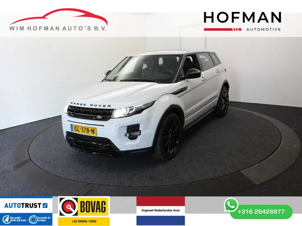 Land Rover Range Rover Evoque (2015) — foto 1