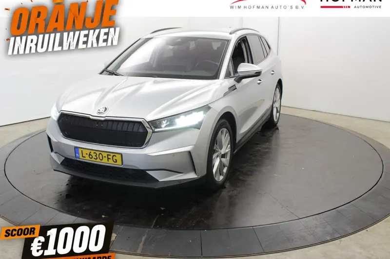 Škoda Enyaq (2021)