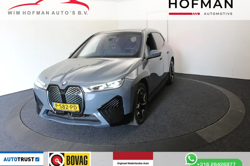 BMW iX (2022)