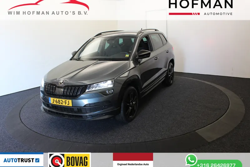 Škoda Karoq (2020)