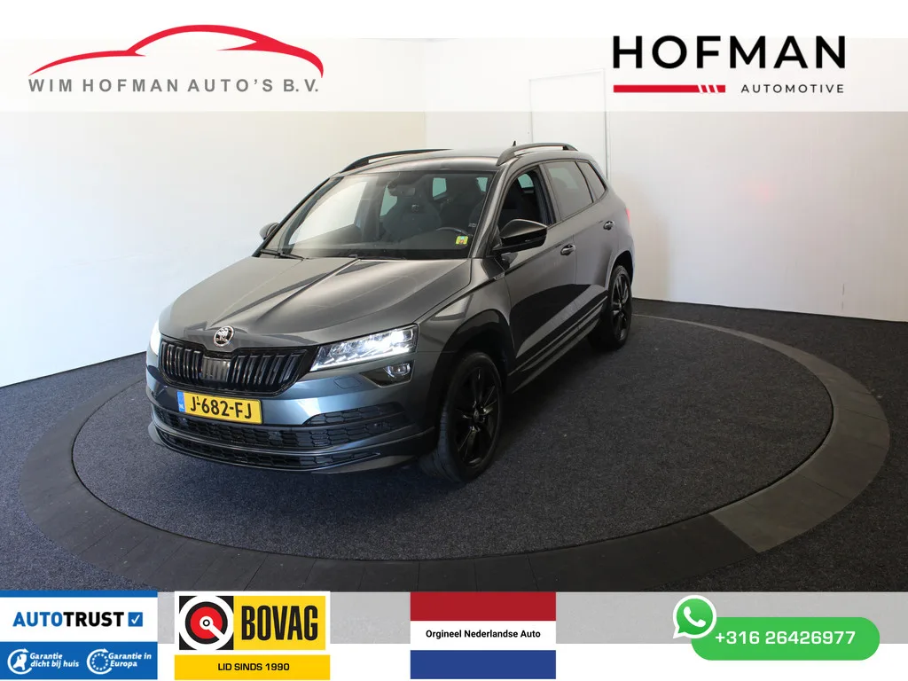 Škoda Karoq (2020) — foto 1