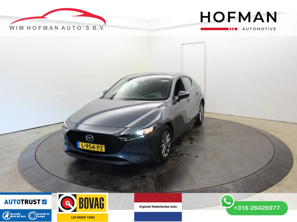 Mazda 3 (2021) — foto 1