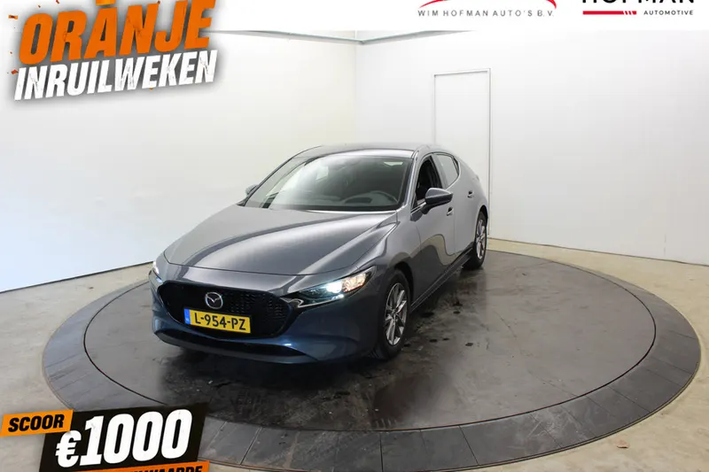 Mazda 3 (2021)