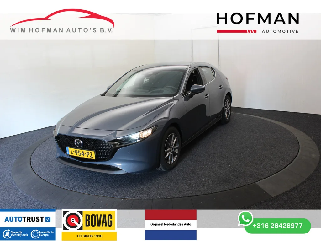 Mazda 3 (2021) — foto 1
