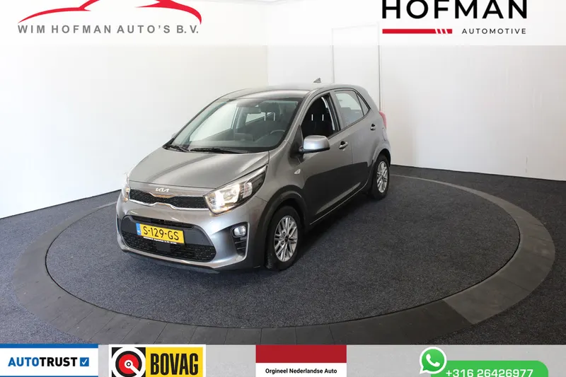 Kia Picanto (2023)