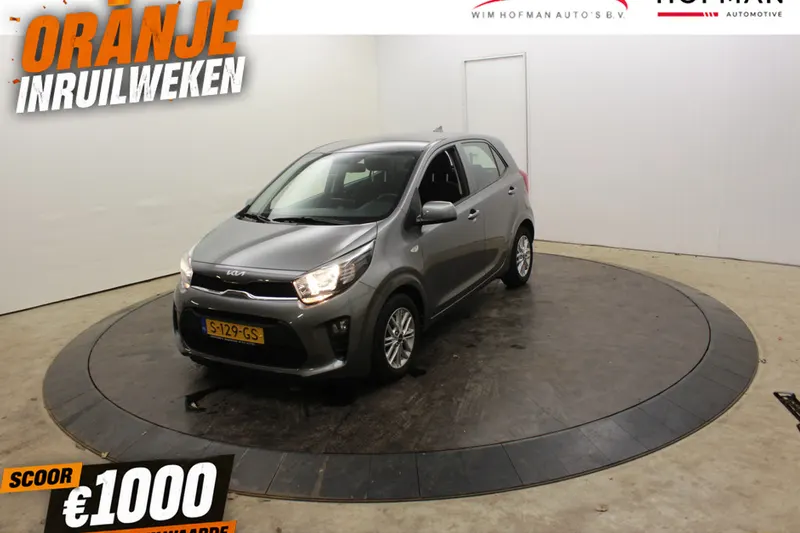 Kia Picanto (2023)