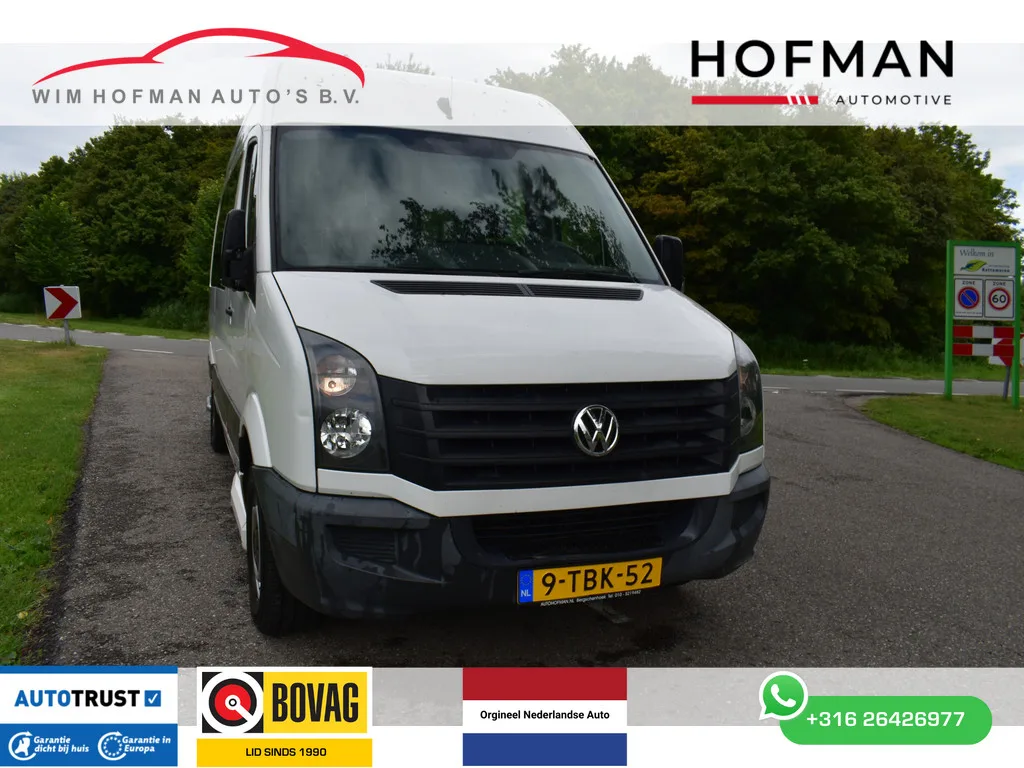 Volkswagen Crafter (2014) — foto 1