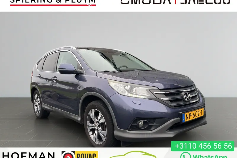 Honda CR-V (2014)