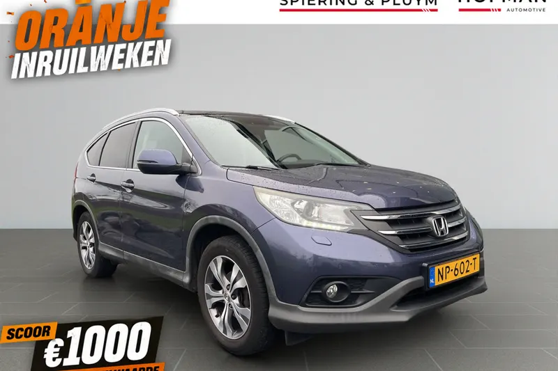 Honda CR-V (2014)