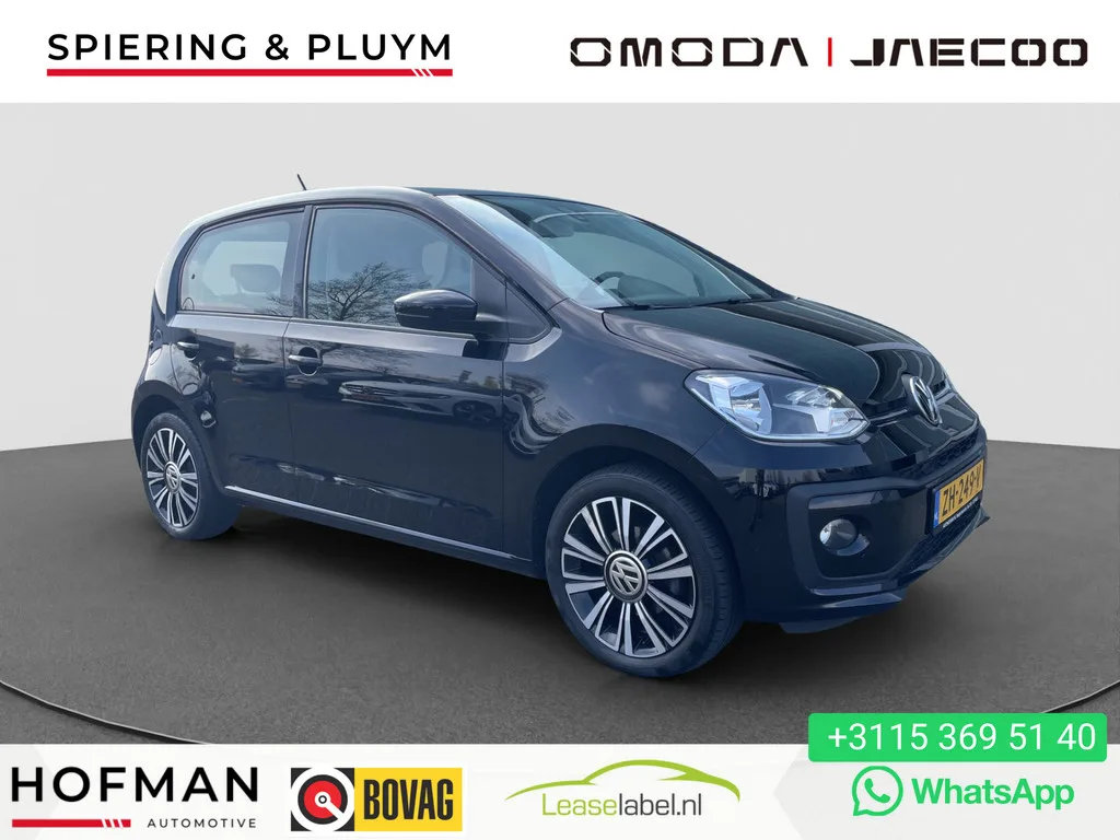 Volkswagen Up! (2019) — foto 1