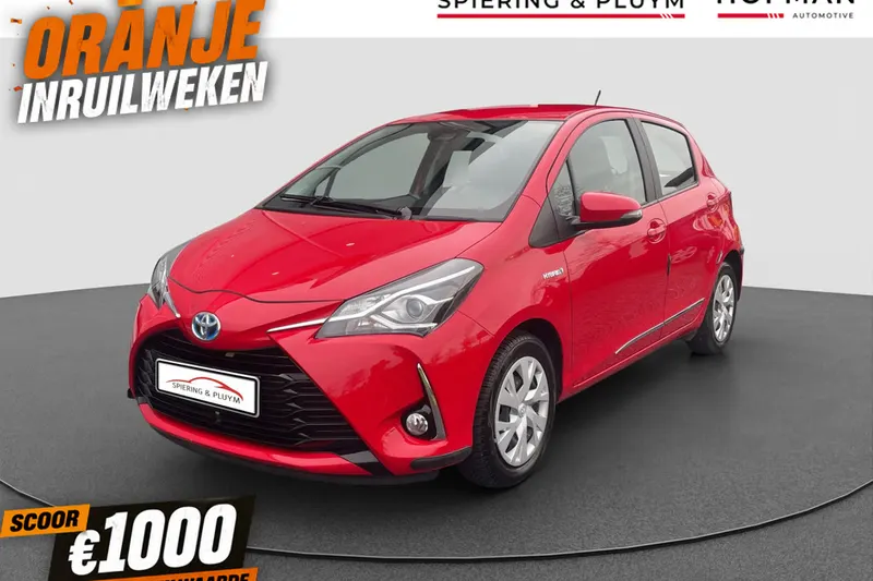 Toyota Yaris (2020)
