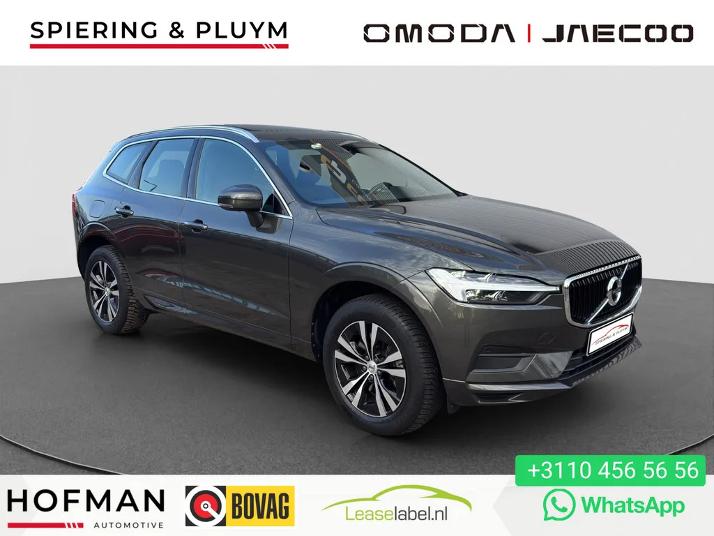 Volvo XC60 (2021) — foto 1