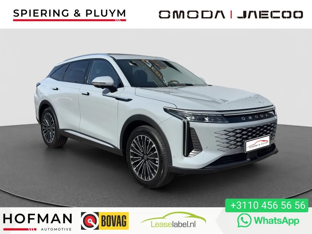 Omoda 9 (2026) — foto 1