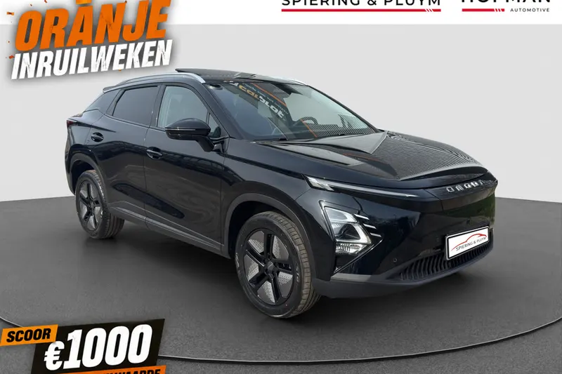 Omoda 5 (2026)