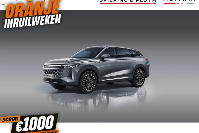 Omoda 9 (2026)