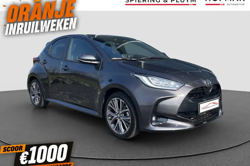 Toyota Yaris (2024)