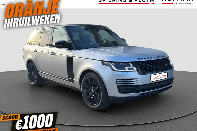 Land Rover Range Rover (2020)