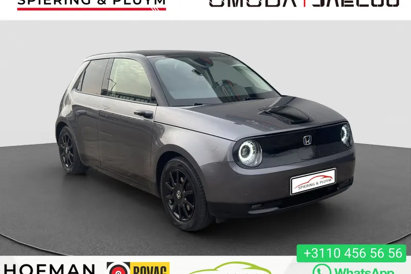 Honda E (2021)