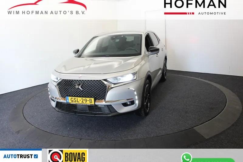 DS 7 (2020)