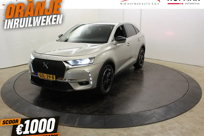 DS 7 (2020)