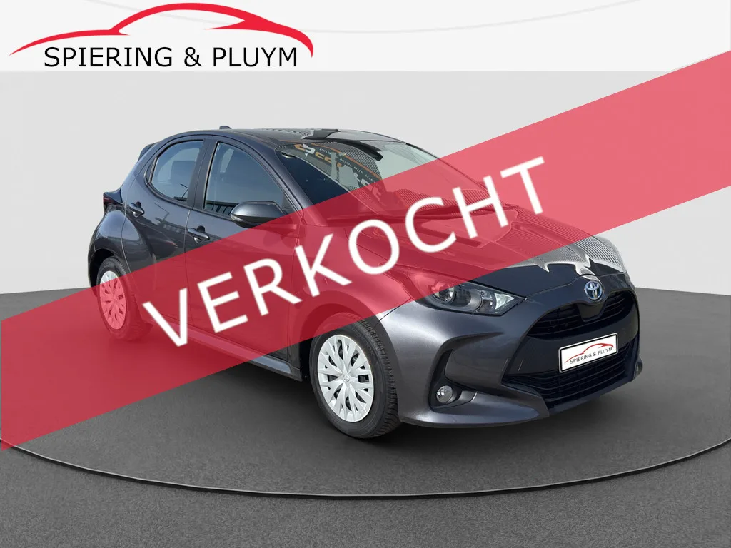 Toyota Yaris (2023) — foto 1