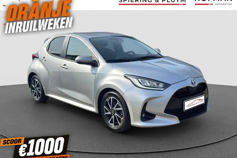 Toyota Yaris (2023)
