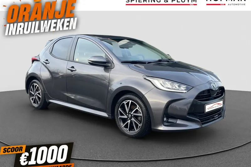 Toyota Yaris (2023)