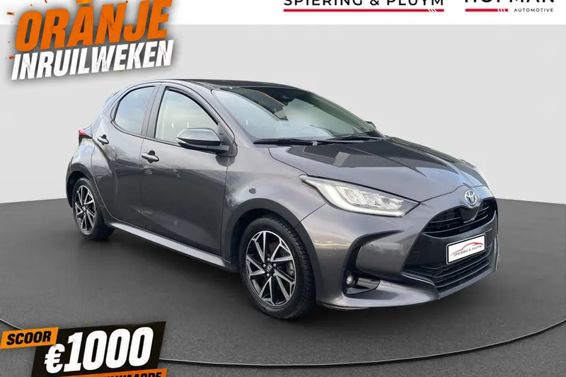 Toyota Yaris (2023)
