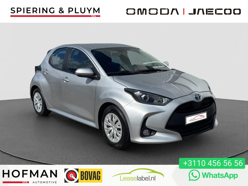 Toyota Yaris (2023) — foto 1