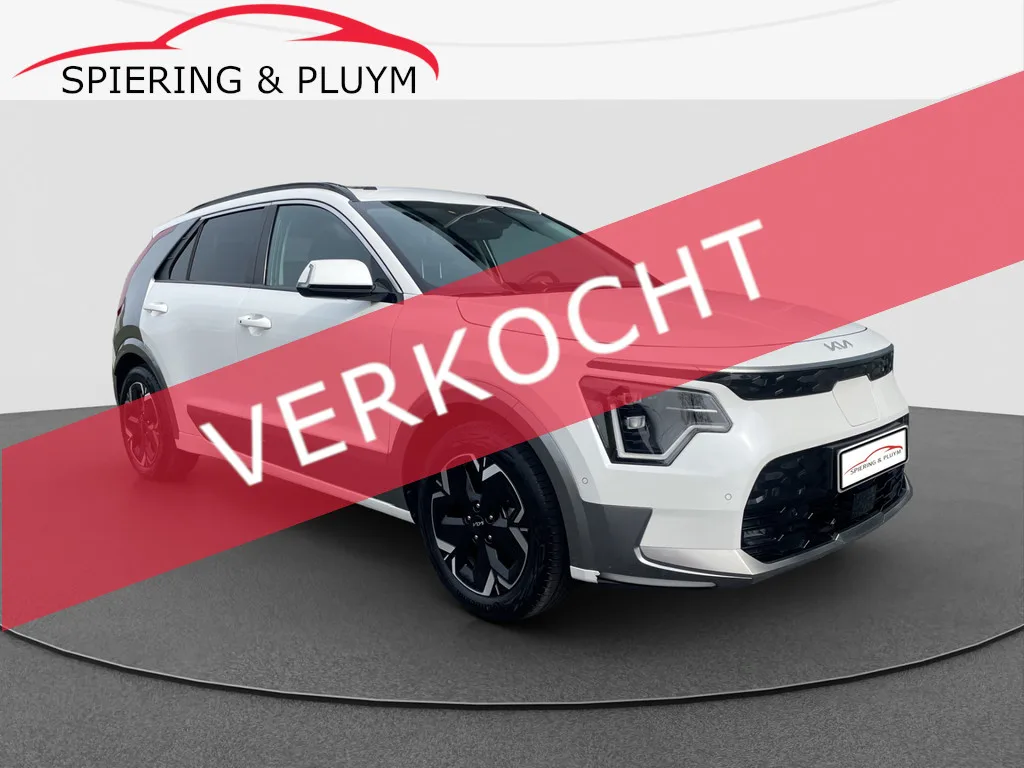 Kia Niro EV (2022) — foto 1