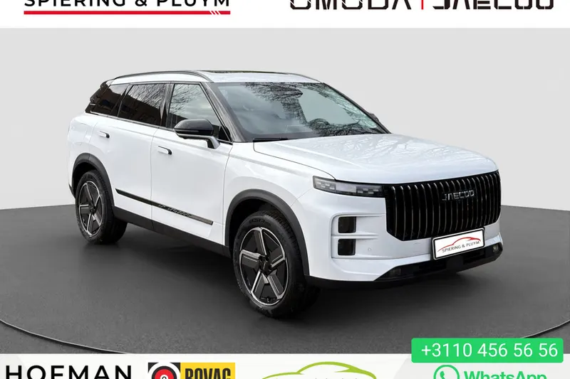 Jaecoo 7 (2026)