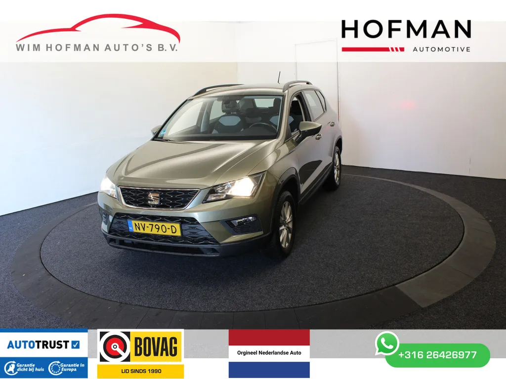 SEAT Ateca (2017) — foto 1
