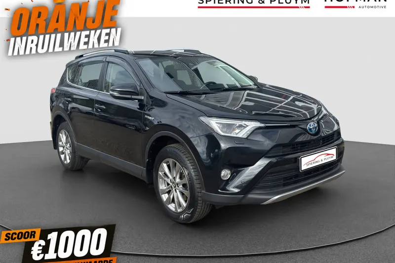 Toyota RAV4 (2019)