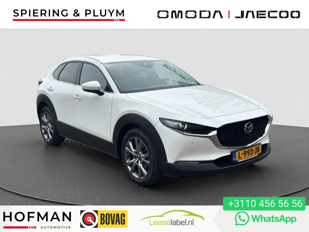 Mazda CX-30 (2020) — foto 1
