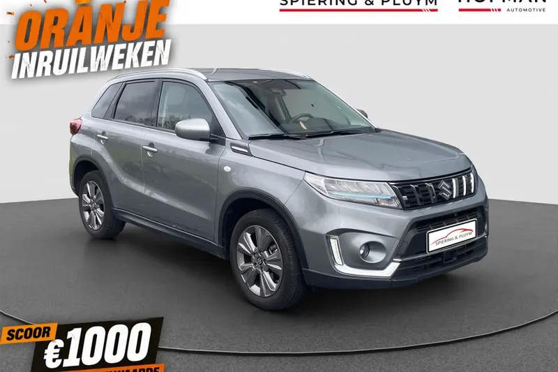 Suzuki Vitara (2020)