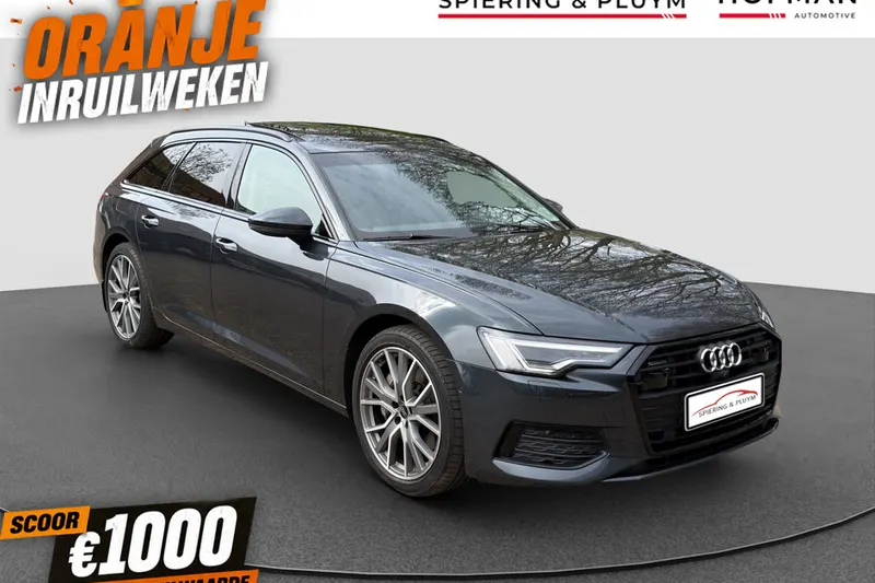 Audi A6 (2023)